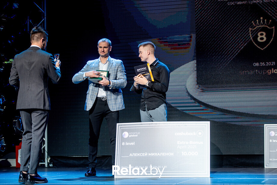 Открытый Мастер-Класс по цифровой науке СЮЦАЙ, фото № 164