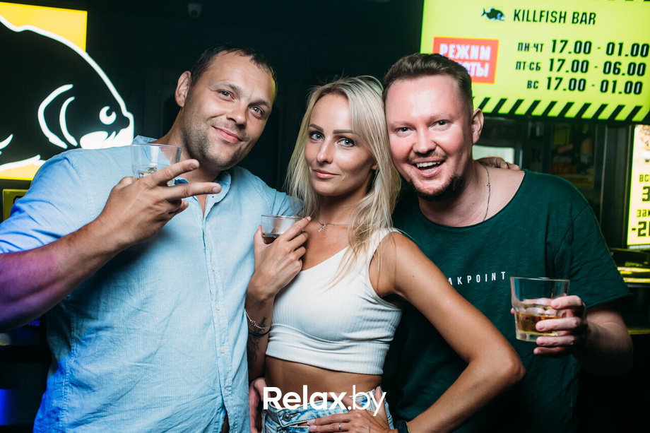 Физкульт - привет Party, фото № 25