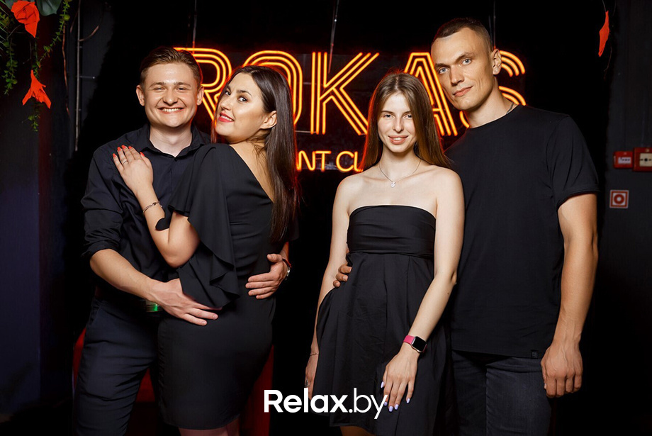 Ночь фортуны, фото № 39