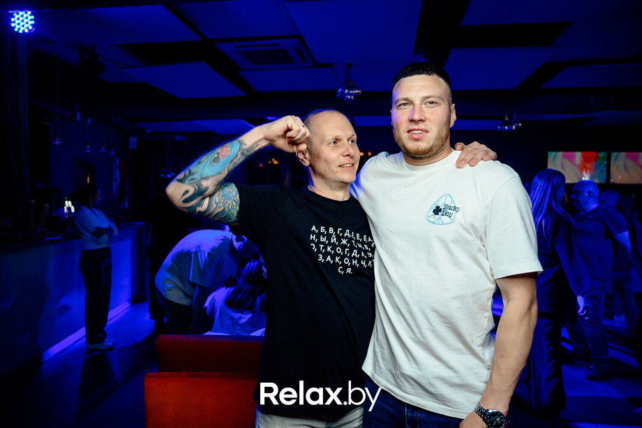 Terra Party, фото № 86