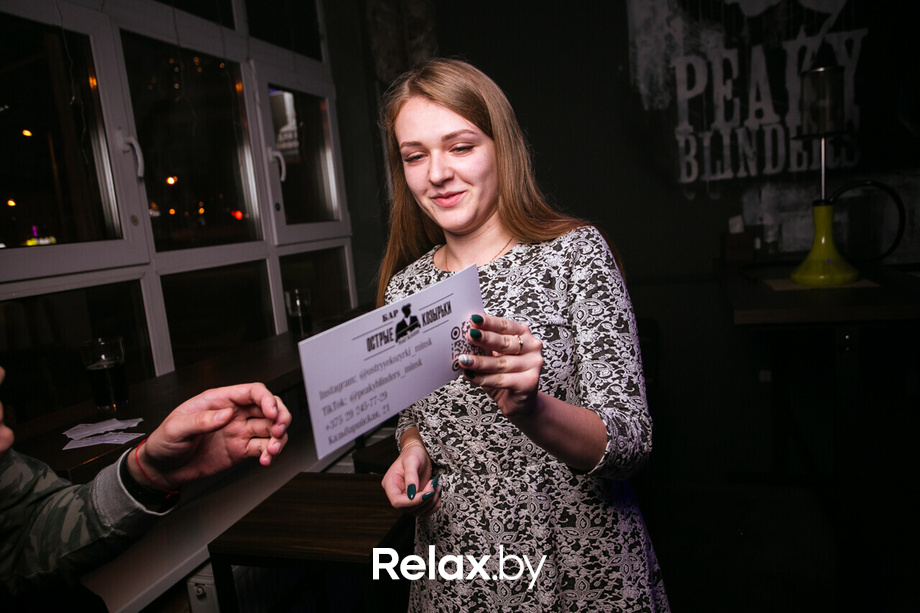 Пятница развратница, фото № 18