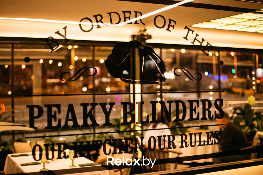 Выступление группы TimeSquare, фото № 30