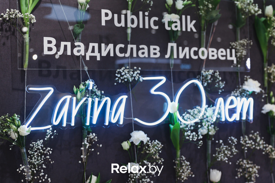 Мастер-класс Влада Лисовца в ZARINA, фото № 2