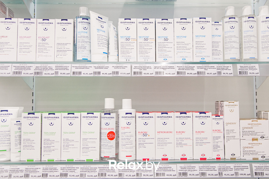 Открытие магазина Health and beauty, фото № 65