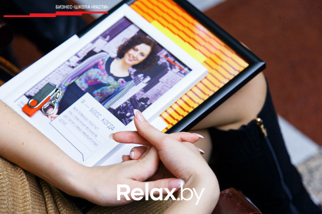 Выпускной Бизнес-школы Расти, фото № 55