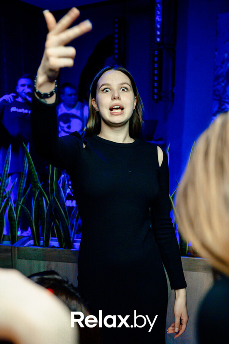 Terra Party, фото № 5