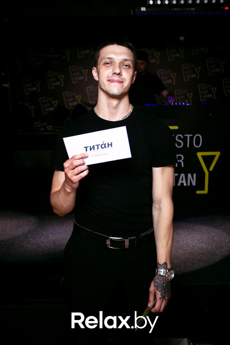 WORLD UFO DAY, фото № 47