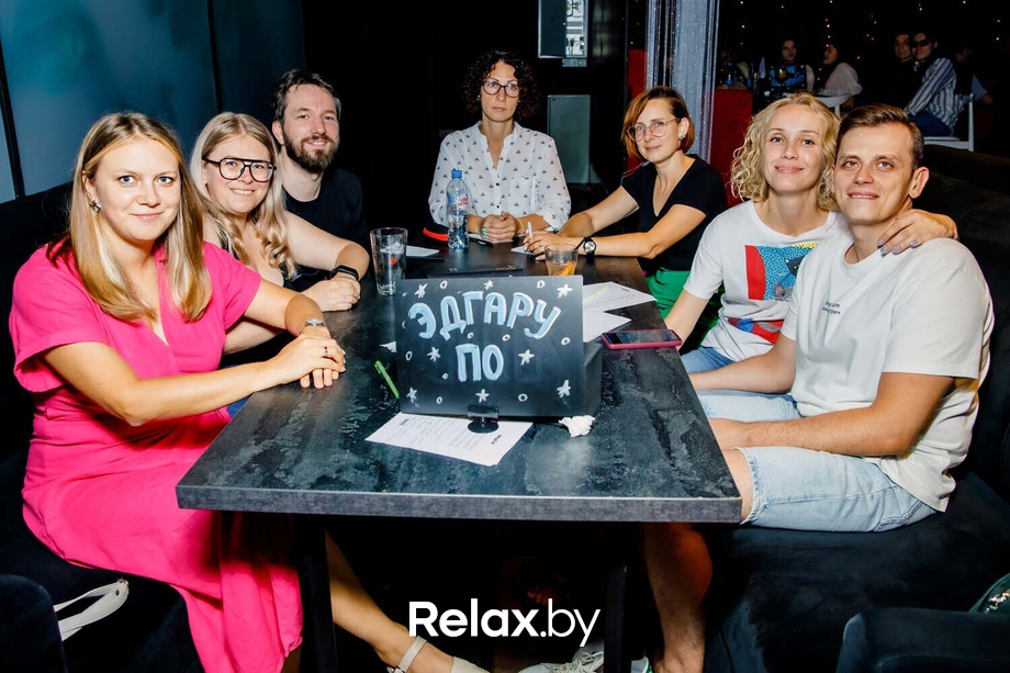 SQUIZ, фото № 30