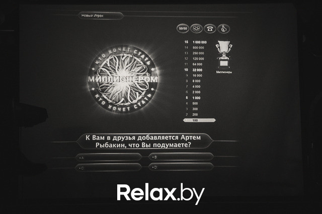 Stand up в баре "Койот"!, фото № 129