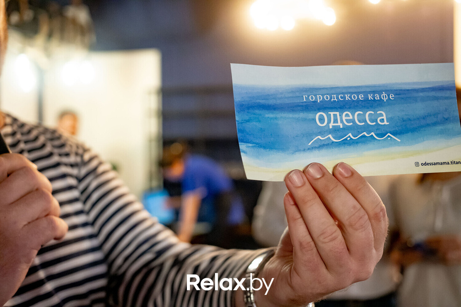 Открытие кафе «Одесса-Мама» в ТРЦ Титан, фото № 162