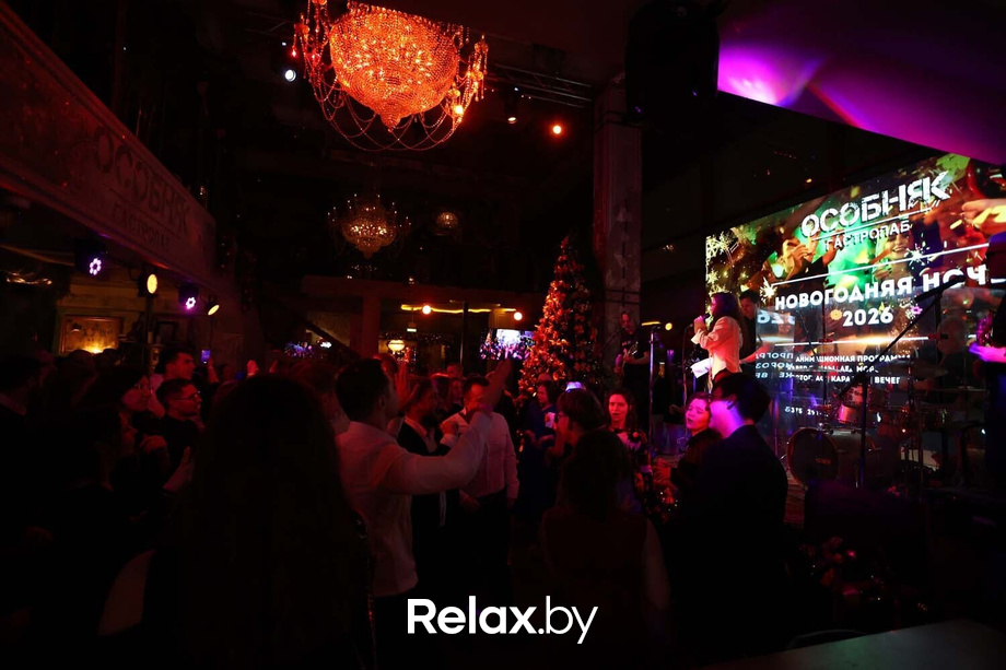 Новогодний корпоратив, фото № 32