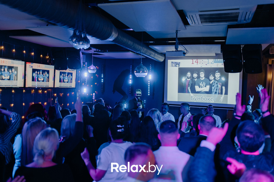 Новогодние вечера в Terra Club, фото № 38