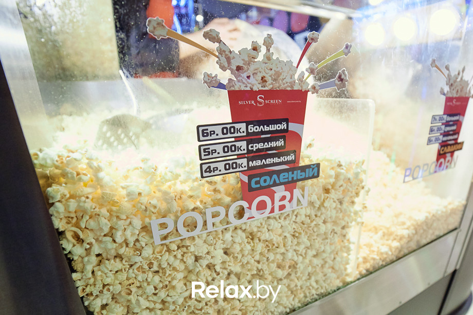 Ярмарка попкорна, фото № 41