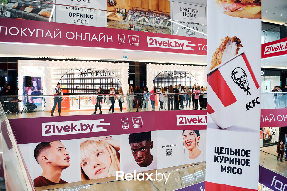 Открытие DeFacto, фото № 4