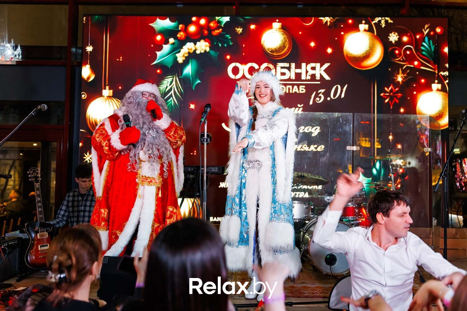 Новогодний корпоратив, фото № 102