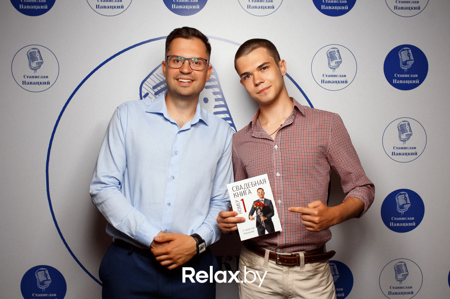 Презентация «Свадебной книги №1» Станислава Навацкого, фото № 80