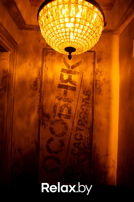 Opening Party, фото № 190