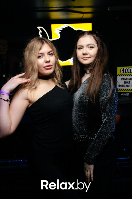 Оно party, фото № 20