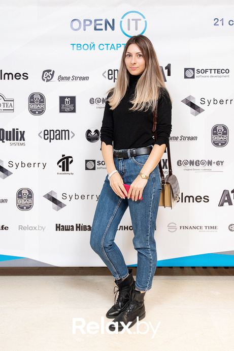 Open IT, фото № 235