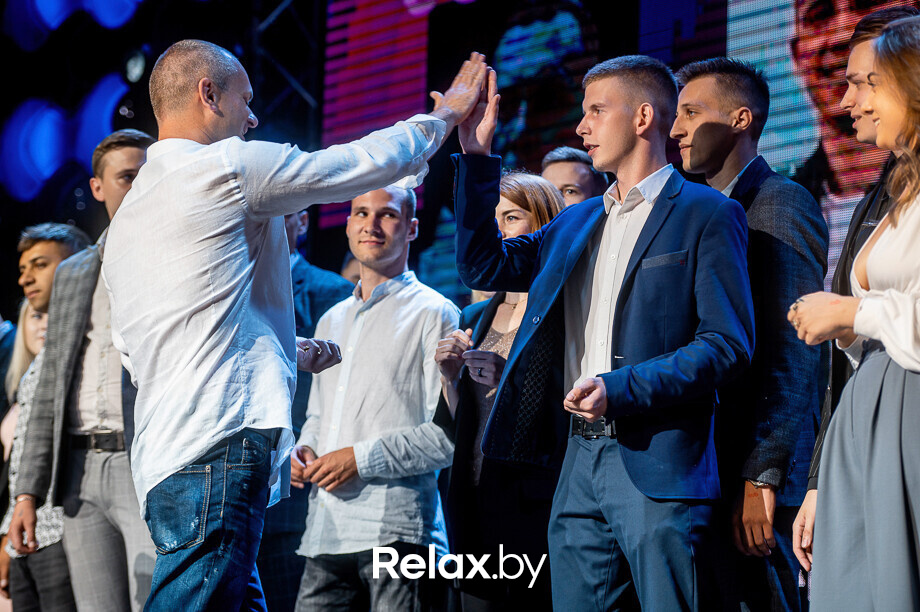 Бизнес-конференция «SmartUp Global», фото № 246