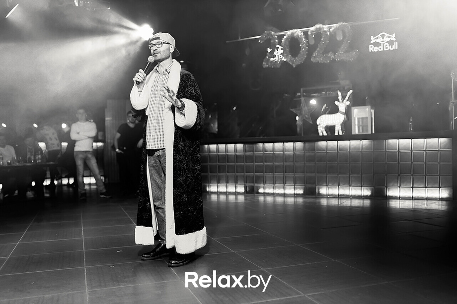 Предновогодние пятницы в Max Show, фото № 63