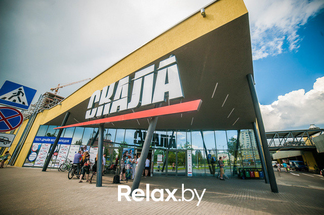 Открытие магазина Bogacho, фото № 1