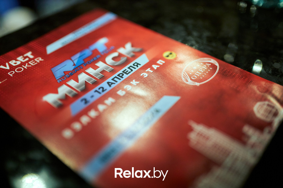 Мелодия удачи и LUCKY 7, фото № 53