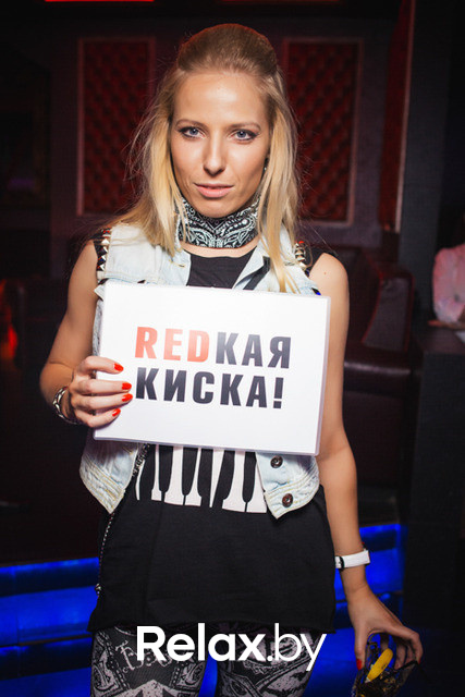 R.E.D., фото № 29