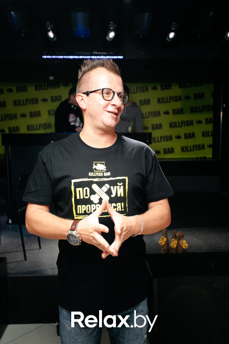 Zima on party!, фото № 49