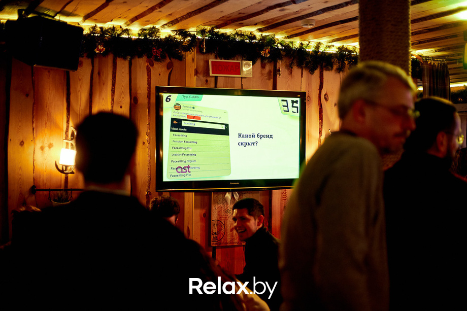 Бар-олимпиада «Мозгва», фото № 209