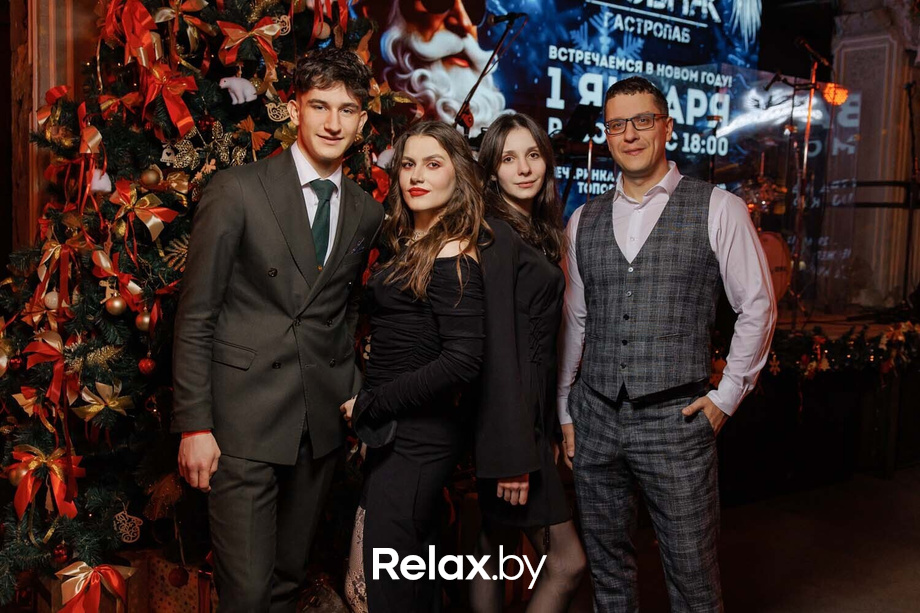 Новогодний Корпоратив, фото № 52