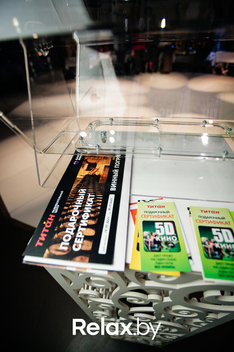 Starland, фото № 61