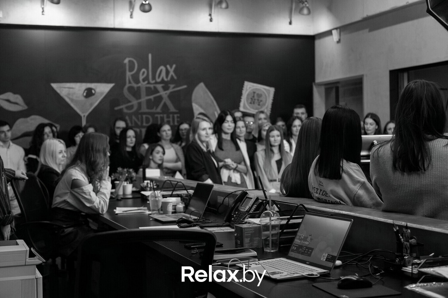 Relax and the City, фото № 204