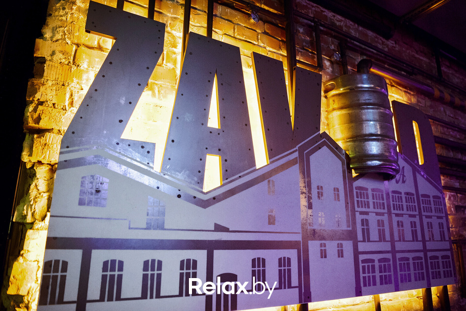 Friday Party на ZAVODе, фото № 3