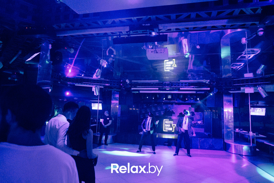 Party mix, фото № 28