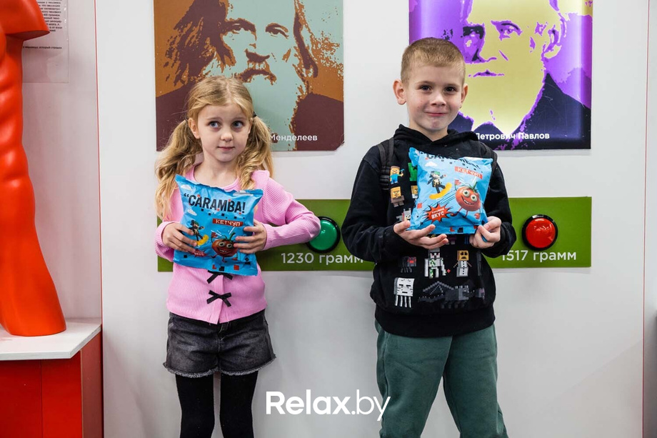 День Рождения парка наук «Квантум», фото № 76