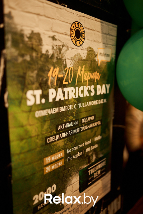 Tullamore St.Patrick's Day, фото № 132