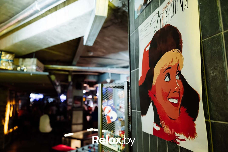 Friday party, фото № 8