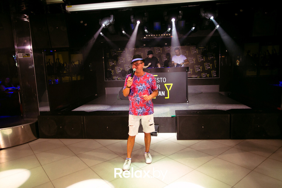 WORLD UFO DAY, фото № 28