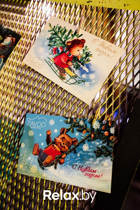 Friday party, фото № 10