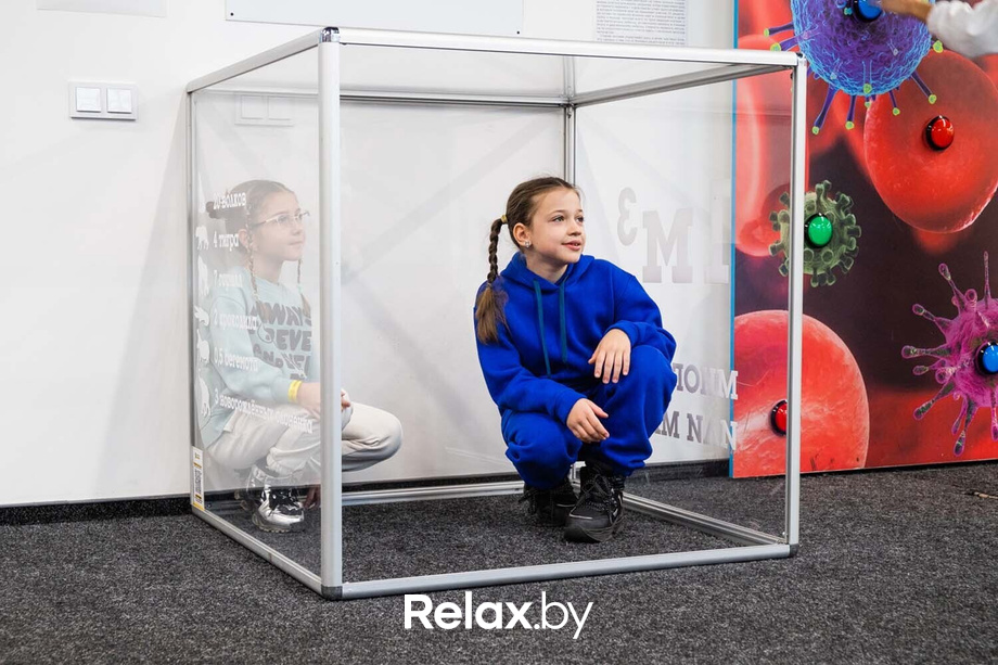 День Рождения парка наук «Квантум», фото № 58