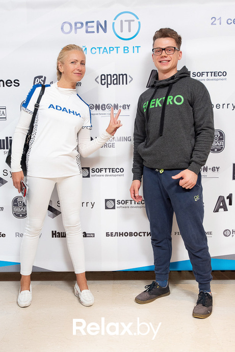 Open IT, фото № 146