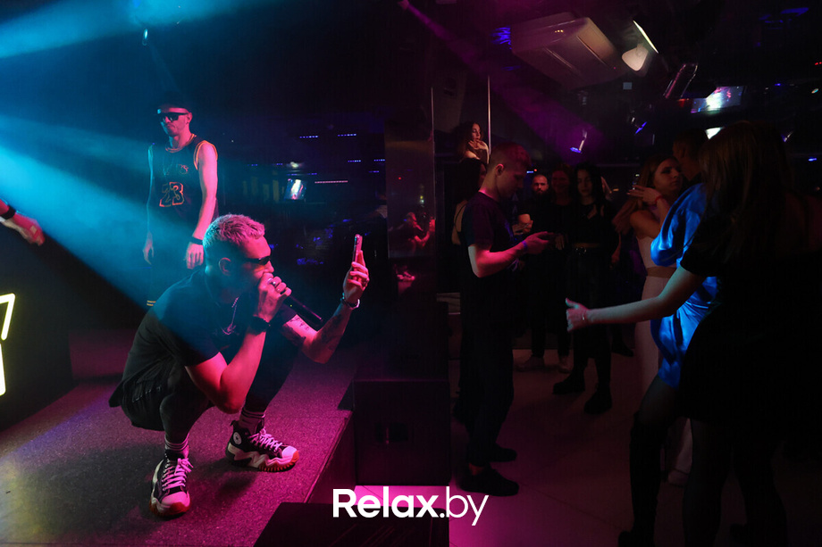 Energy party, фото № 70