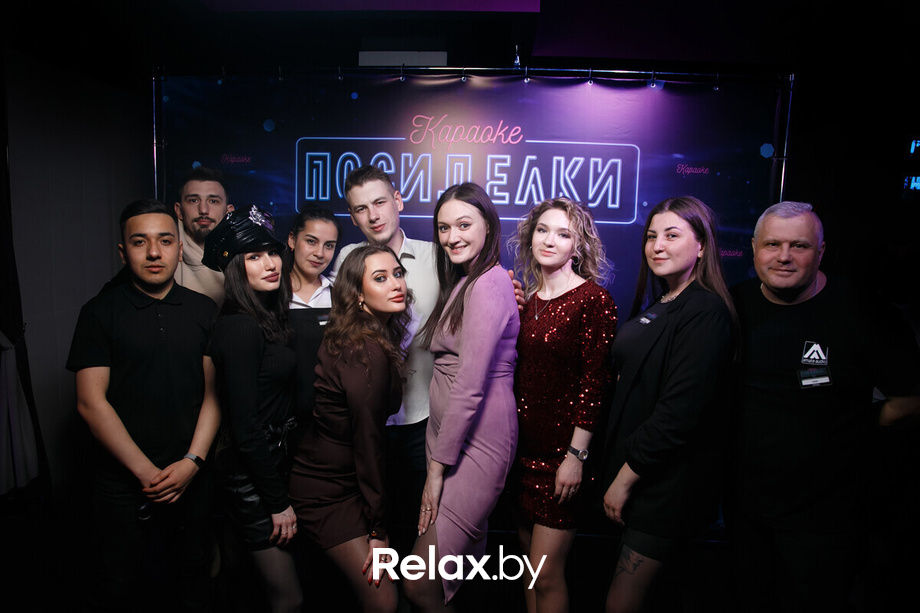 Birthday Party, фото № 91