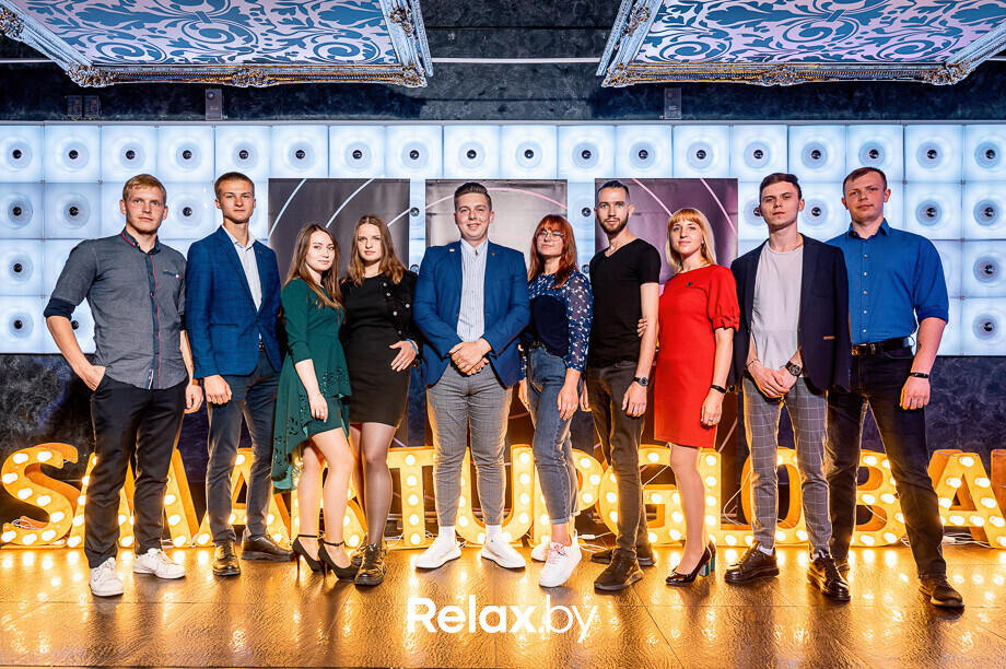 Бизнес-конференция «SmartUp Global», фото № 495