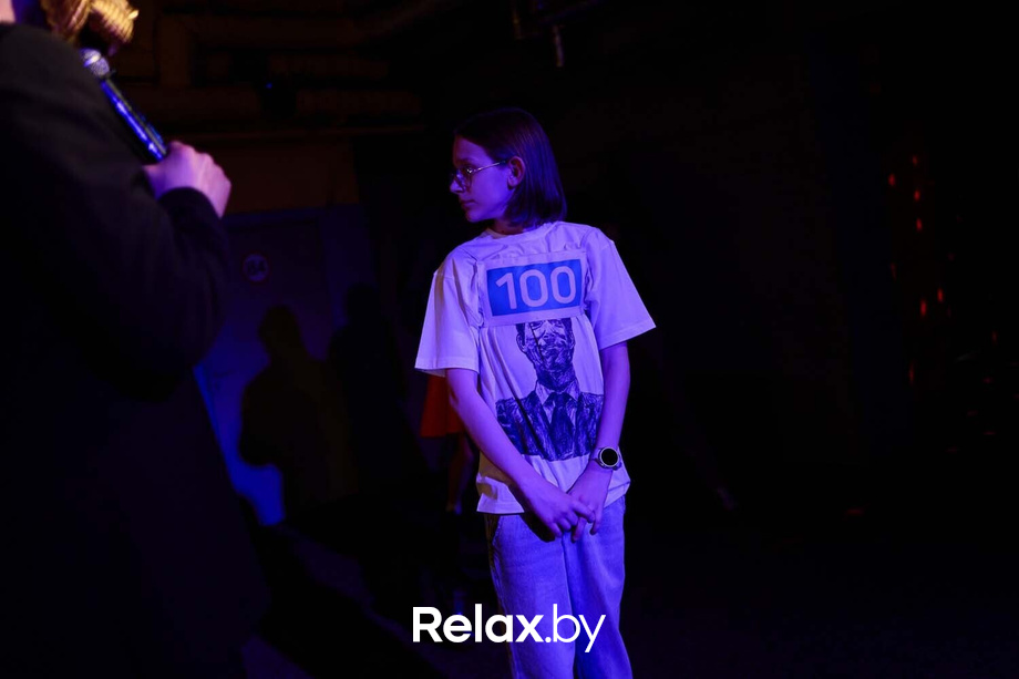 Игра на площадке «Игра в кальмара», фото № 168