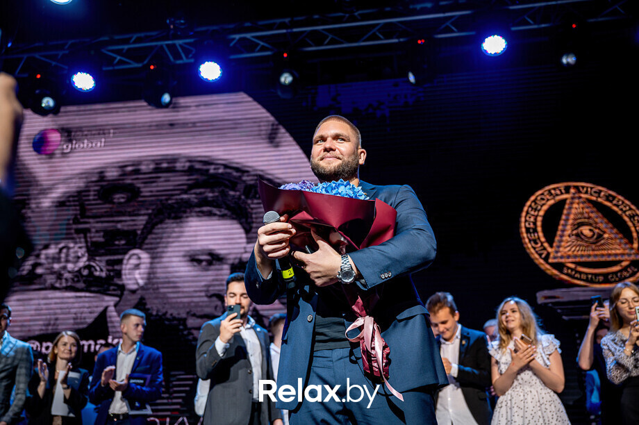 Бизнес-конференция «SmartUp Global», фото № 264