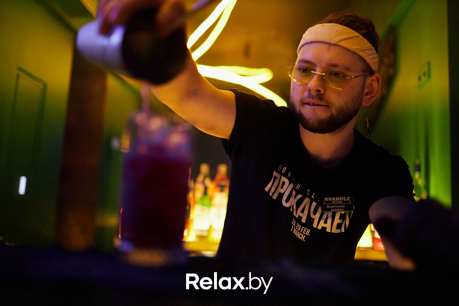 Nua Night Party, фото № 76