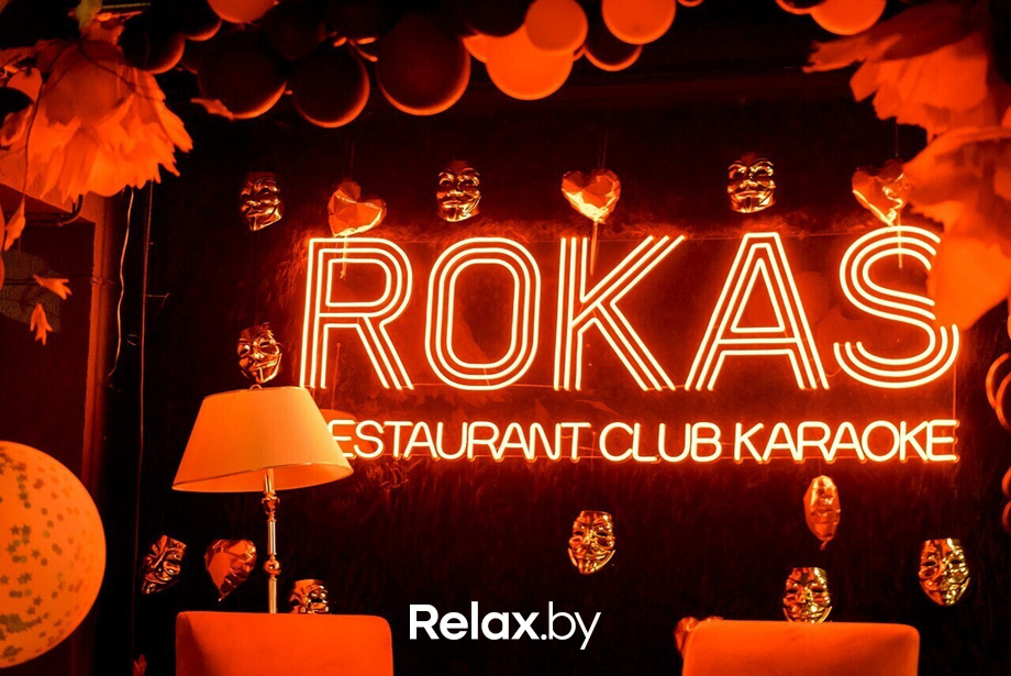 Weekend in Rokas, фото № 45