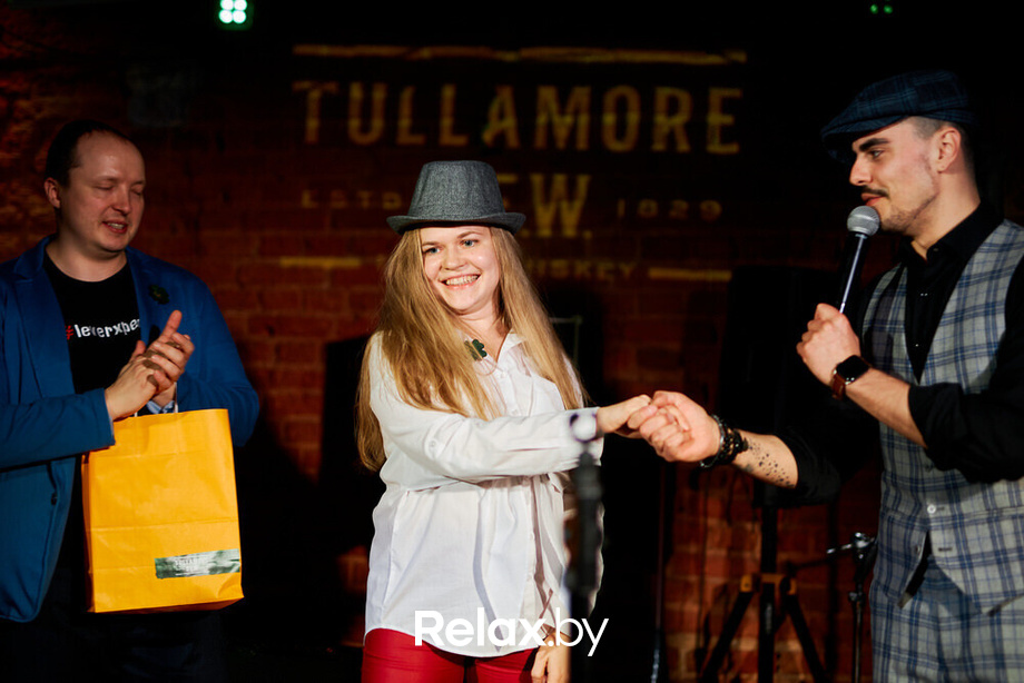 Tullamore St.Patrick's Day, фото № 143